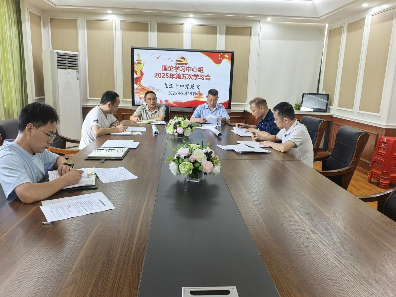 微信图片_2025-09-01_145908_483.png