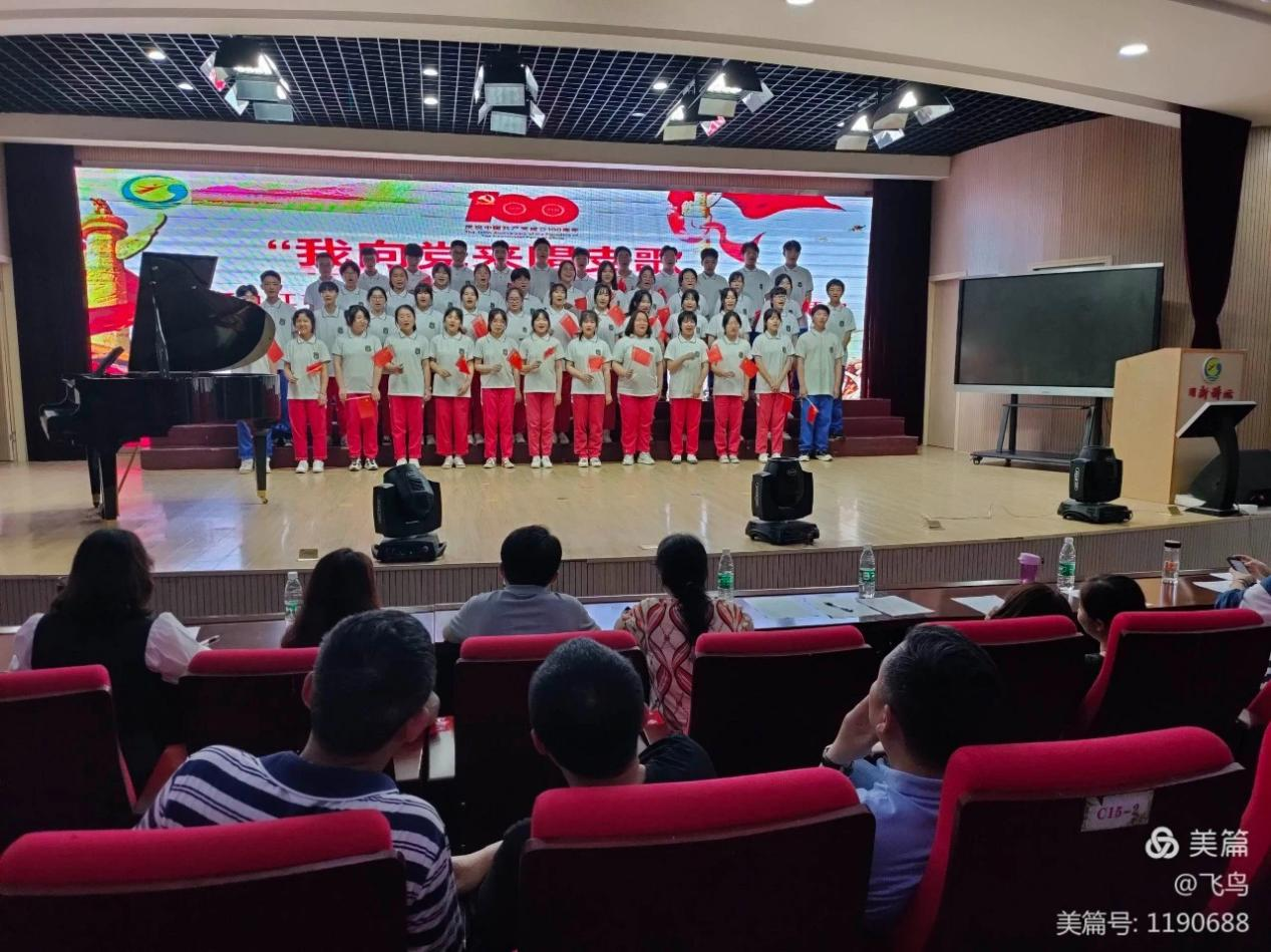 微信图片_2025-09-01_150301_386.png