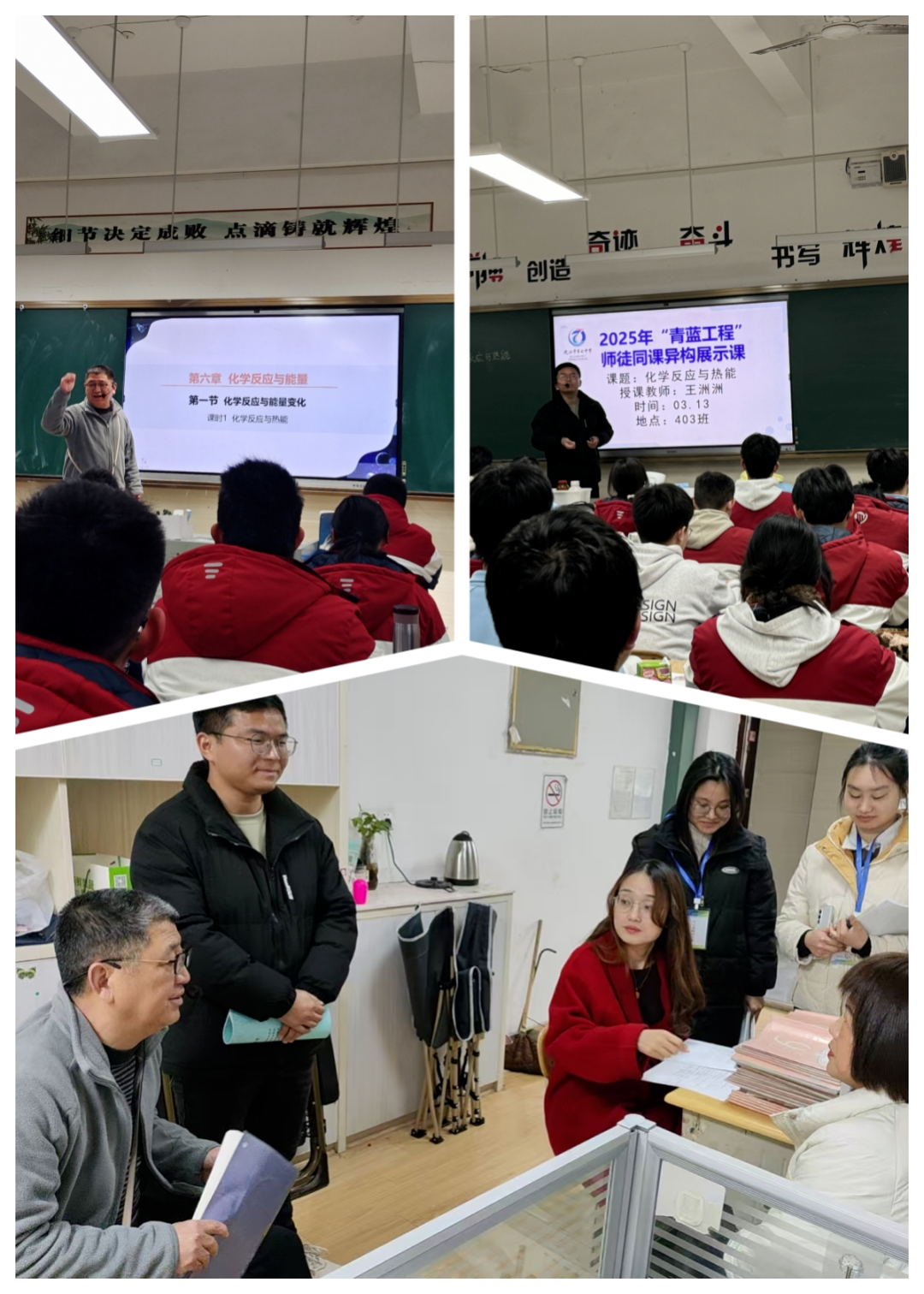 微信图片_2025-09-01_150816_201.png