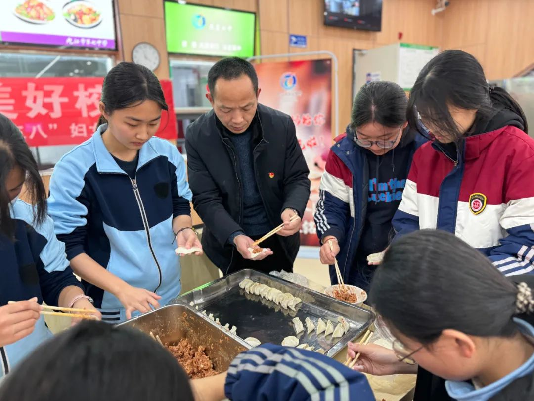 微信图片_2025-09-01_150848_602.png