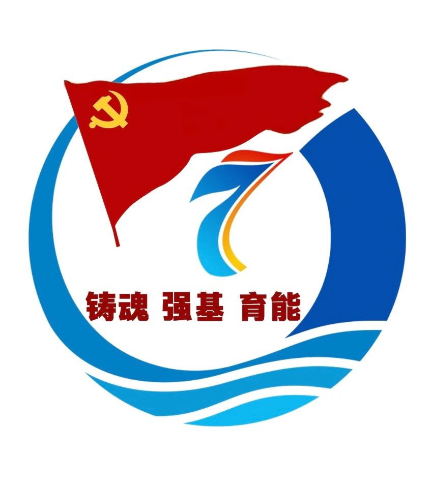 微信图片_2025-09-01_150149_907.jpg