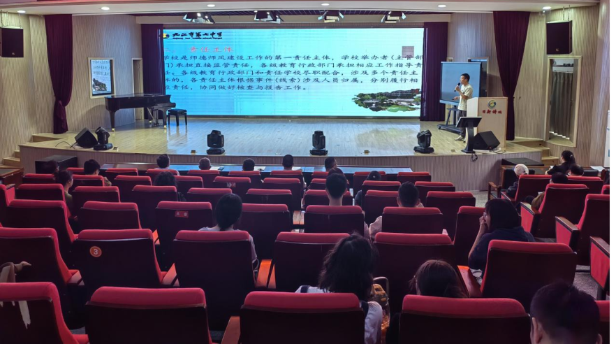 微信图片_2025-09-01_151442_891.png