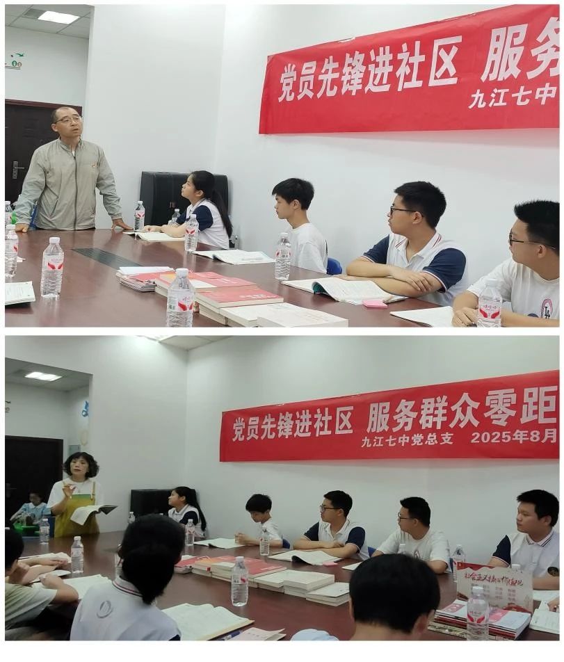 微信图片_2025-09-01_152011_224.jpg 微信图片_2025-09-01_152011_224.jpg