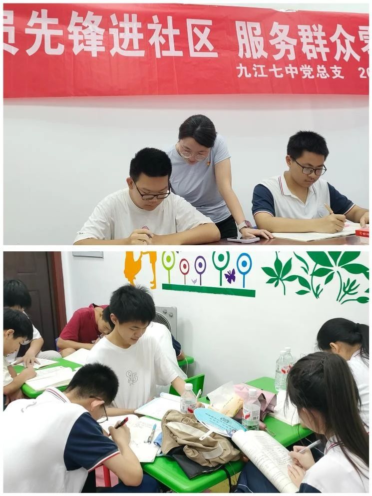 微信图片_2025-09-01_152111_793.jpg 微信图片_2025-09-01_152111_793.jpg