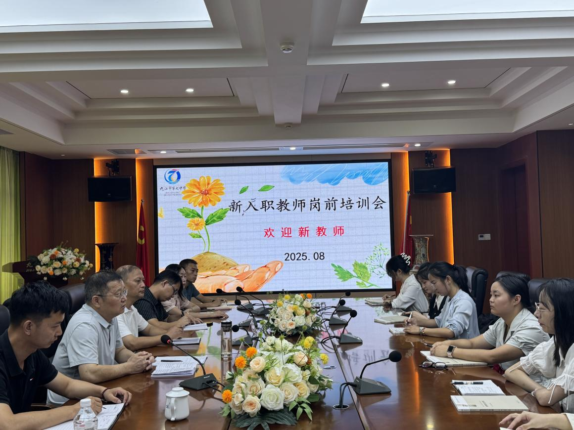 图片14.png