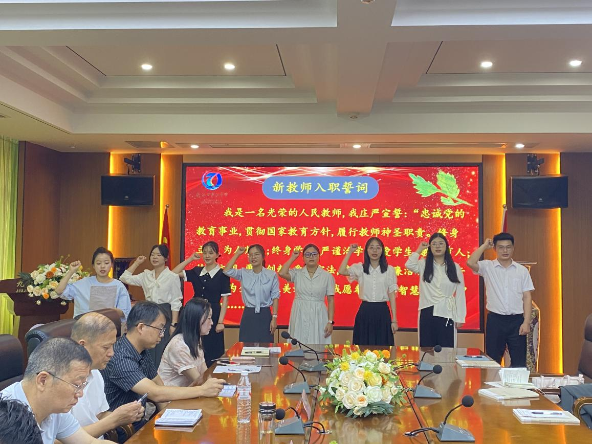 图片20.png