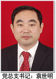 希望之声